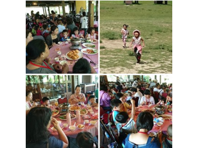 屏東縣私立快樂幼兒園-undefined