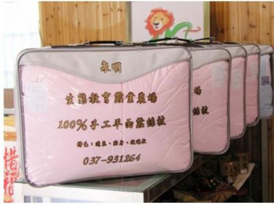 泉明生態教育蠶業農場-undefined