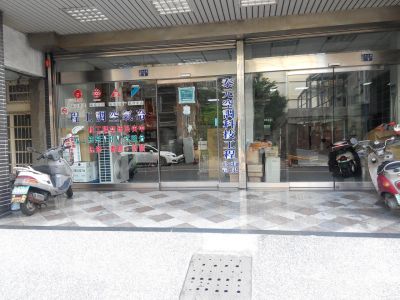 泰元空調科技工程有限公司-undefined