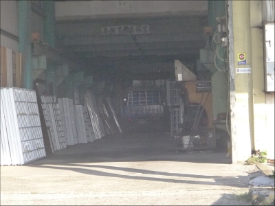 泰瑞建材有限公司-undefined