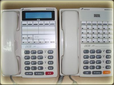 世岱通信電器行-undefined