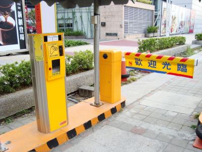 世岱通信電器行-undefined