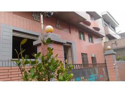 世森精機企業有限公司-undefined