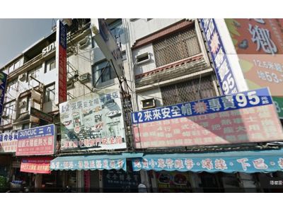 屏能有限公司-undefined