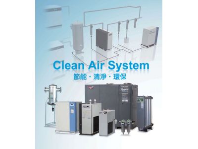 中俊企業有限公司-undefined