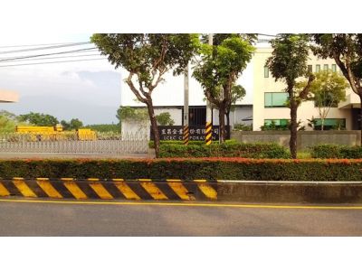岦昌企業股份有限公司-undefined