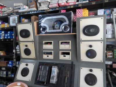 源峰汽車材料百貨行-undefined