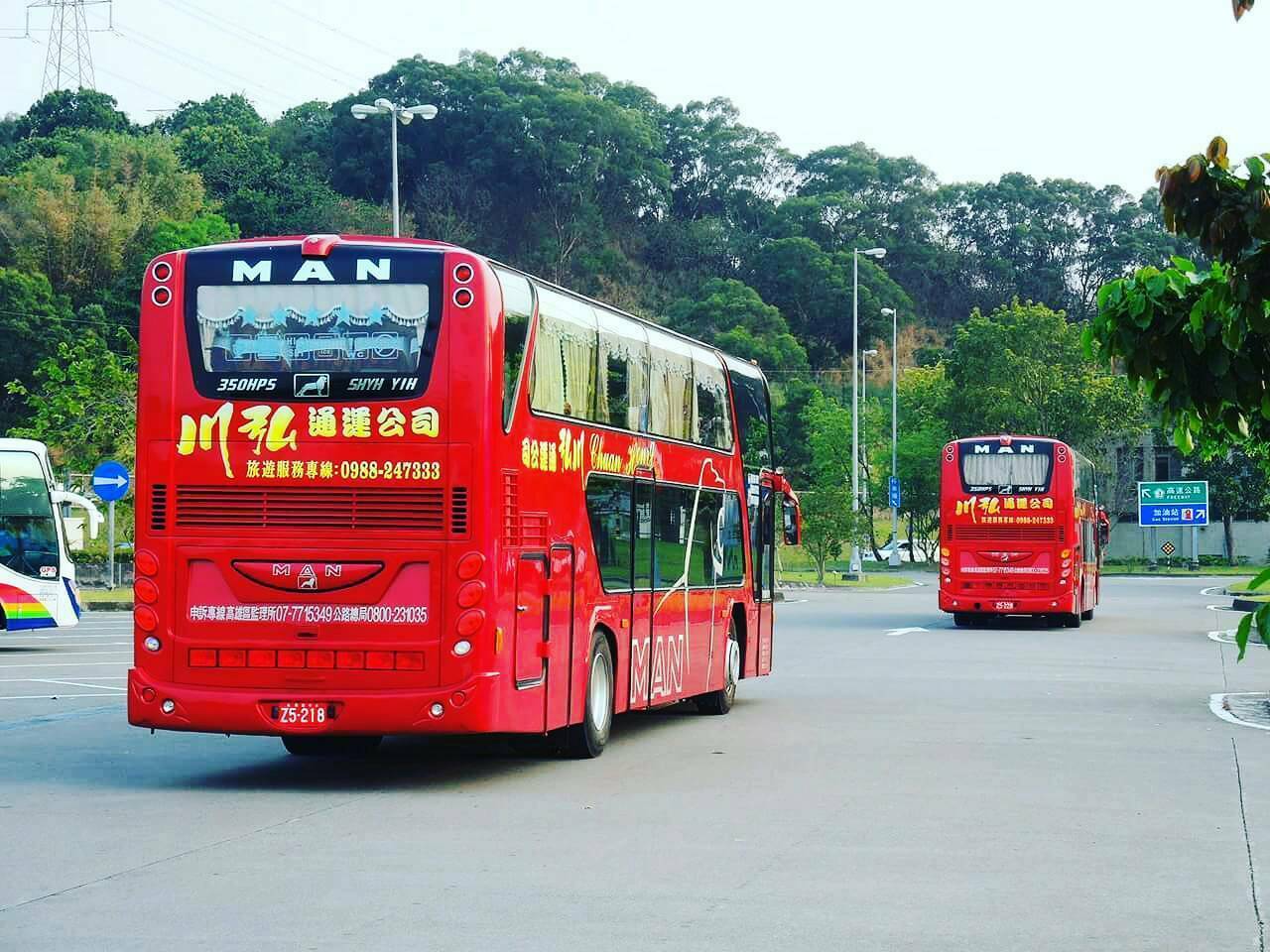 川弘通運有限公司-undefined