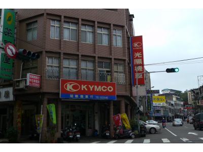 瑞輪機車行-undefined