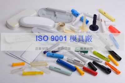 久暢企業有限公司-undefined