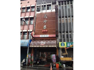 先傑清潔器材有限公司-undefined
