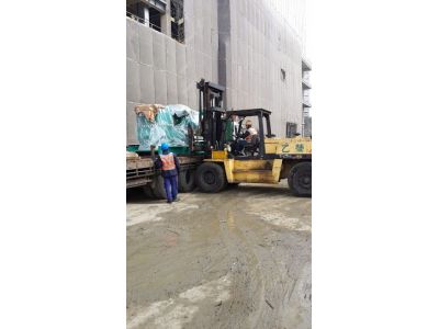 乙榮興業有限公司-undefined