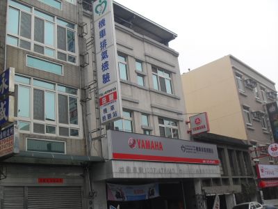 益豐機車行-undefined