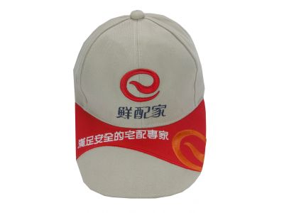 五得衣帽廠-undefined