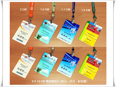 急印夢工場-undefined