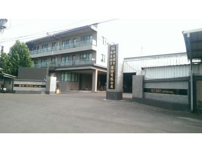 恩盈企業股份有限公司-undefined