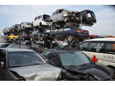 禾盛企業商行-undefined