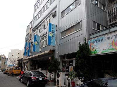 私立林淑娟語文短期補習班-undefined