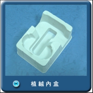 仁尉企業有限公司-undefined