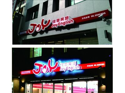 今日廣告美術設計中心-undefined