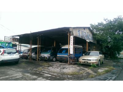 文川汽車商行-undefined