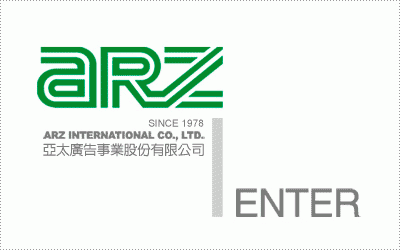 亞太廣告事業股份有限公司-undefined