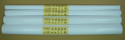 佳鍇企業有限公司-undefined