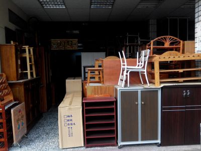 美芳傢俱企業社-undefined