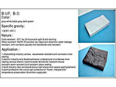 亞暉企業股份有限公司-undefined