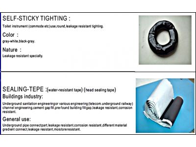 亞暉企業股份有限公司-undefined