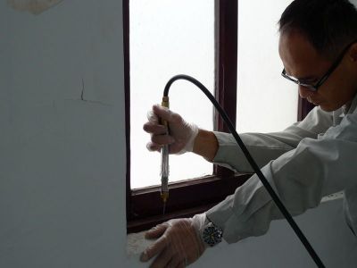 保固除蟲消毒有限公司-undefined