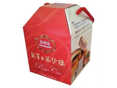 保興味食品有限公司-undefined