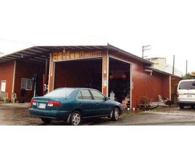 日盛汽車冷氣音響電機行（林建榮）-undefined