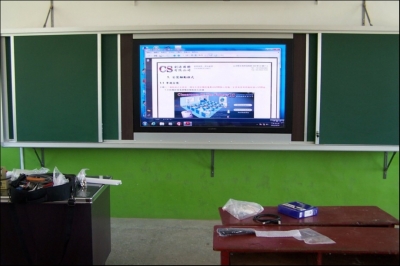 日鴻企業社-undefined