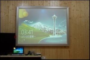 日鴻企業社-undefined