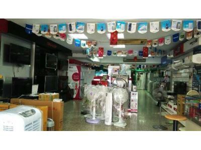 信福電器有限公司-undefined