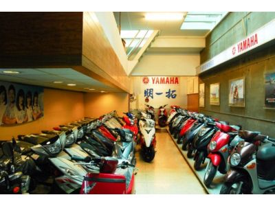 明一拓有限公司-undefined