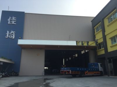 佳埼鋼品有限公司-undefined