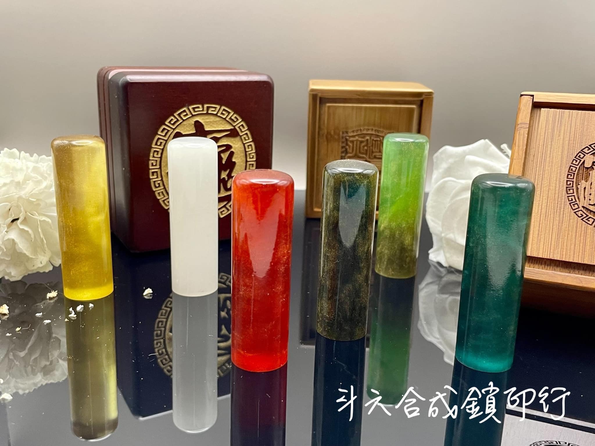 合成鎖王-undefined