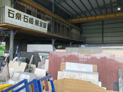 明輝大理石-undefined