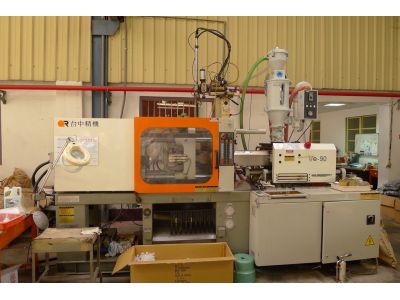 臣偉實業有限公司-undefined