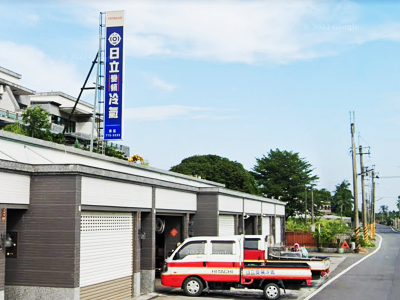 景星電器行-undefined