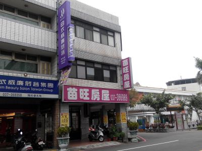 苗旺有限公司-undefined