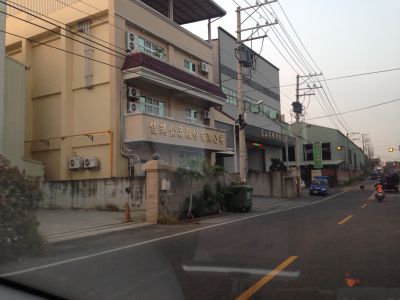 佳琪食品股份有限公司-undefined