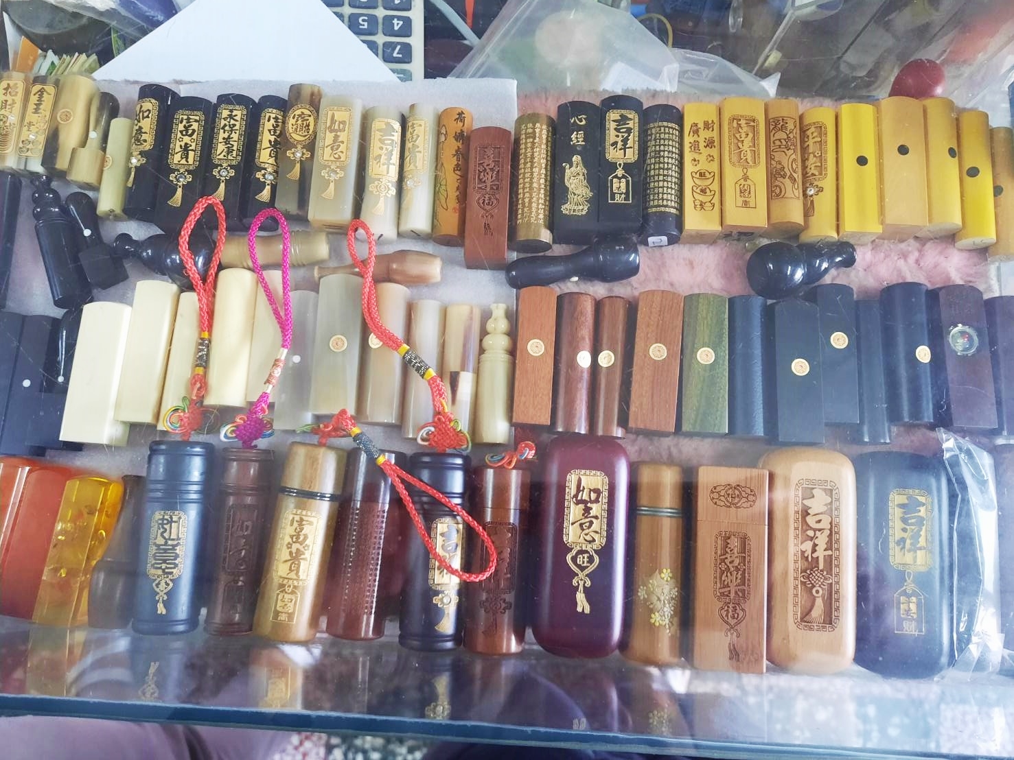 吉利堂鐘錶眼鏡刻印鎖匙-undefined