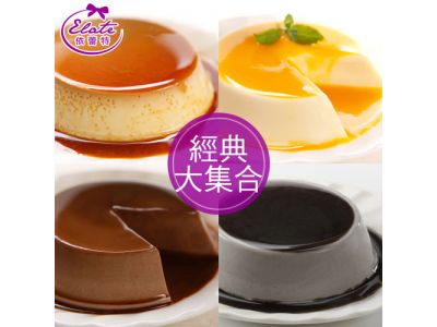 光代冷藏食品工業有限公司-undefined