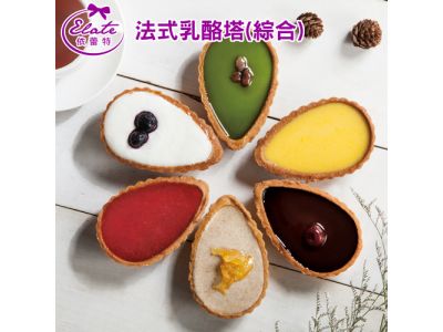 光代冷藏食品工業有限公司-undefined