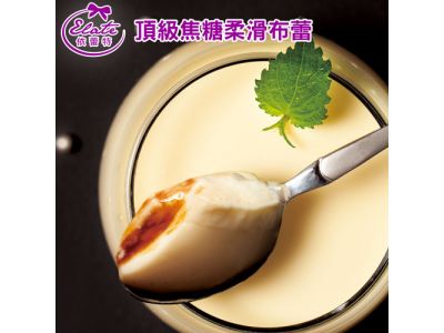 光代冷藏食品工業有限公司-undefined