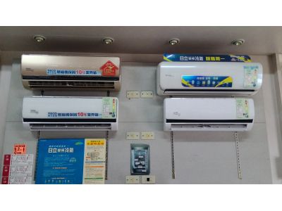 東欣電器商行-undefined