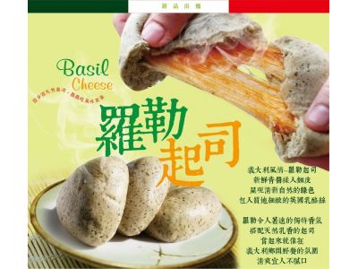 克林食品店-undefined